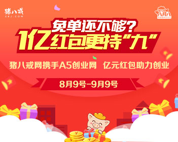换季式大回暖！多地将冲击30℃
