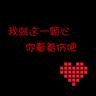 原版仁德医护管理专科学校文凭学位【degxx.com】