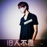 定制新版德锐理工学院文凭学位【degxx.com】